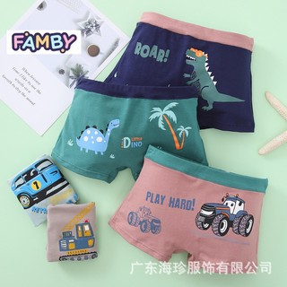 Quần chíp bé trai, cotton cao cấp, quần đùi chíp trẻ em xuất hàn quốc, siêu mềm mại an toàn cho bé