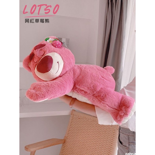 [Chính hãng Disney - Full Tag] Gấu dâu tai dâu nằm ngủ nhắm mắt thơm phức mùi dâu