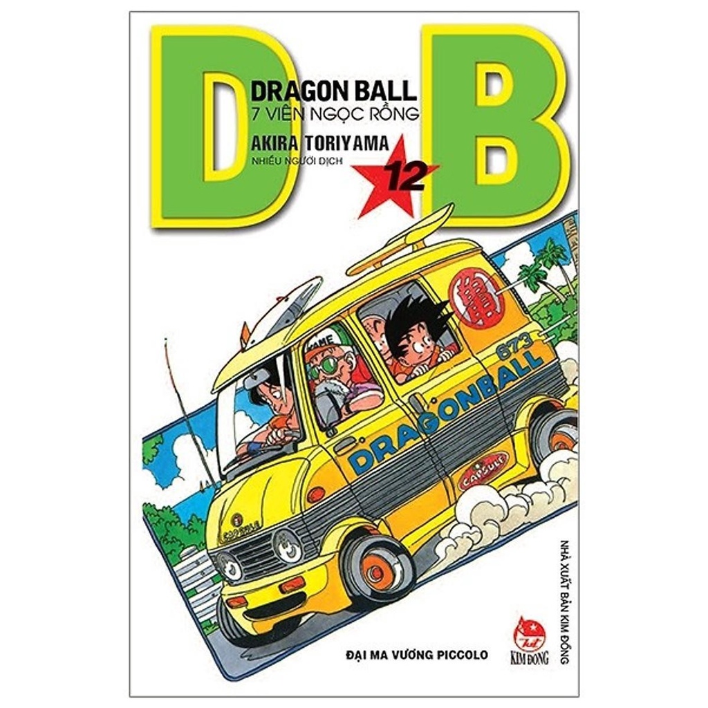 Truyện tranh - Combo 5 cuốn Dragon Ball  Kim Đồng