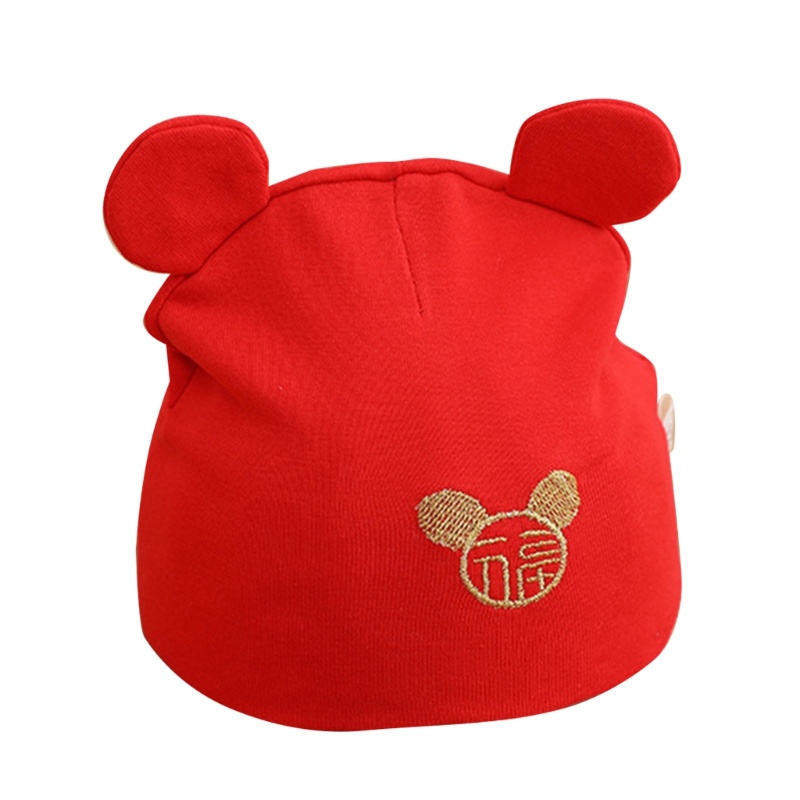 Mũ Beanie Tai Gấu Thêu Họa Tiết Dễ Thương Dùng Khi Tắm / Bệnh Viện / Bệnh Viện Cho Bé Sơ Sinh