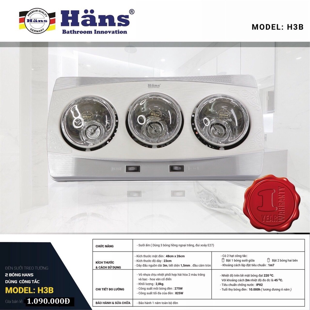 Đèn sưởi 3 bóng treo tường Hans – H3B