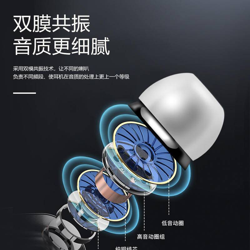 Tai Nghe Nhét Tai Q2 Âm Thanh Siêu Trầm Có Micro Cho Điện Thoại Android iphone6S Q2