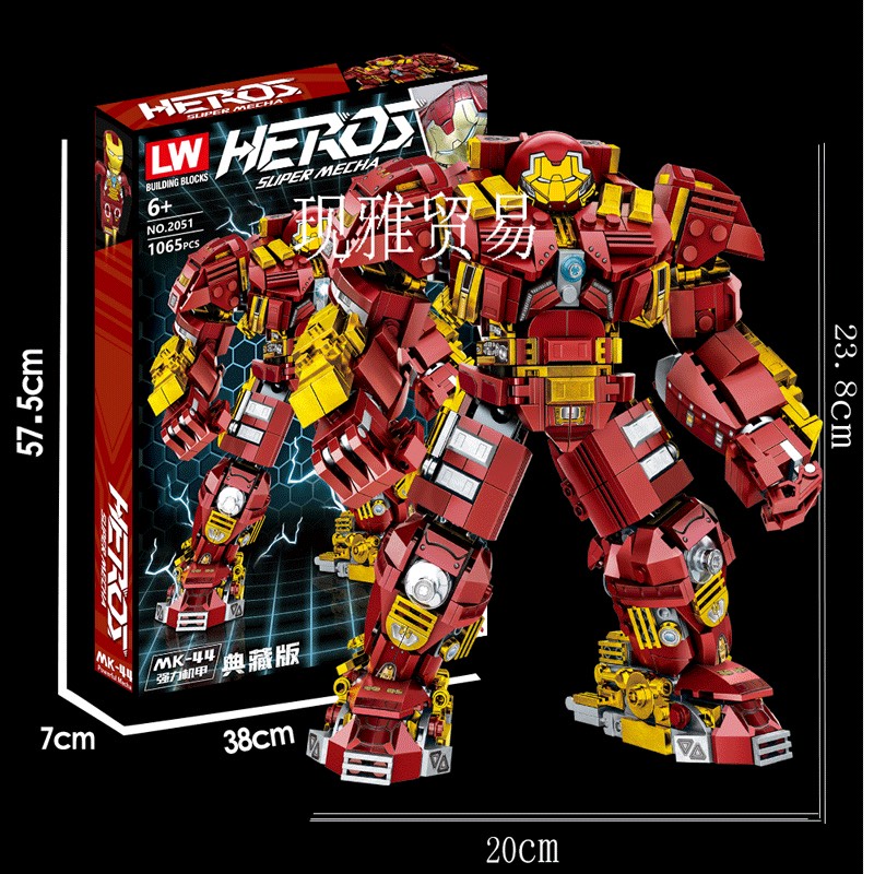Xếp hình người sắt Hulkbuster Iron man 1065pcs Đồ chơi lắp ráp mô hình robot