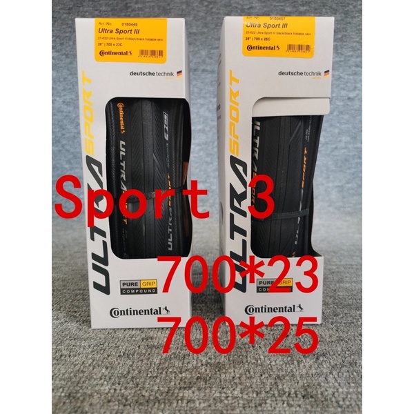 Vỏ ultra sport 3 700x23 & 700x25