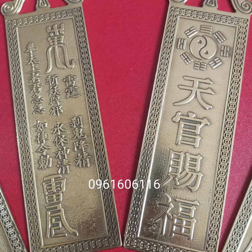 Thẻ Bài Kim Bài bằng Đồng Thiên Quan Ban Phước treo chính môn, Kim bài Thiên Quan Ban Phước Bằng Đồng
