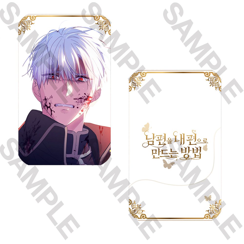 Ảnh card bo góc in hình PHƯƠNG PHÁP KHIẾN PHU QUÂN ĐỨNG VỀ PHÍA TÔI manhwa thẻ bo viền 5*8cm anime chibi sưu tầm 1 tấm