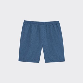 Quần Đùi Nam Mặc Ngủ Cotton INSIDEMEN Thun Mặc Nhà Chất Cotton Siêu Mát Dáng Thể Thao ISOR06