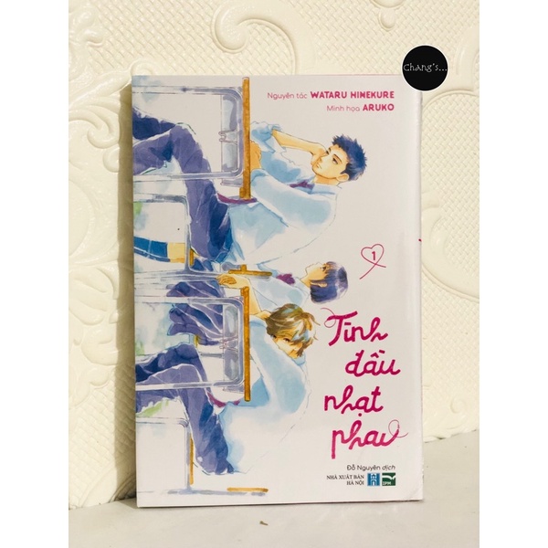 Tình đầu nhạt phai Tập 1