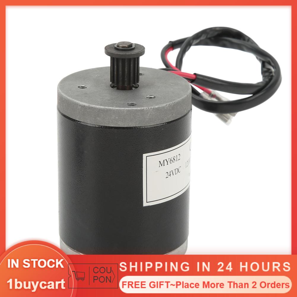 1buycart Brushed DC Motor 120W Strong Aluminum Alloy Low Noise Pure Copper Coil 24VDC with Belt Controller for Bike