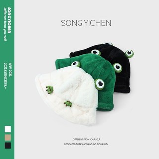 Mũ Lông Phối Hình Ếch Siêu Dễ Thương Thời Trang