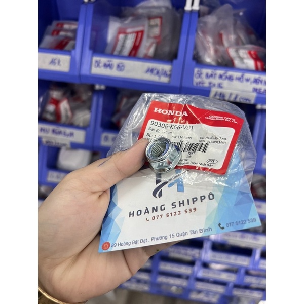 Đai ốc 12mm , tán bánh chính hãng honda