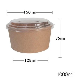 100 tô giấy 1000ml đựng canh. bún. phơ . 100 tô giấy 1000ml