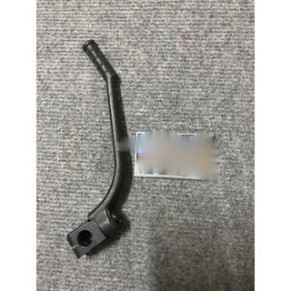 Giò đạp - raider fi, satria fi -indo
