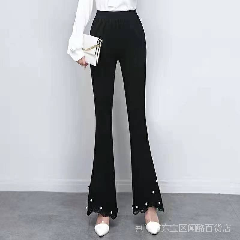 Quần Ống Loe Lưng Cao Lót Lông Cừu Đính Hạt Phối Ren Nhẹ Nhàng Thời Trang Thu Đông 2023 Cho Nữ