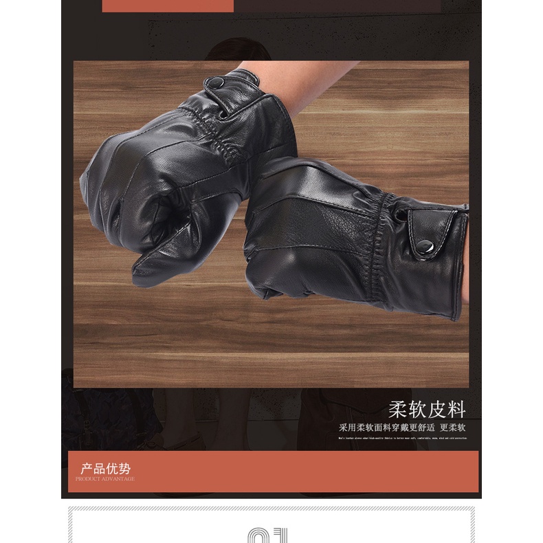 Găng tay da chống thấm nước- Găng tay da cừu