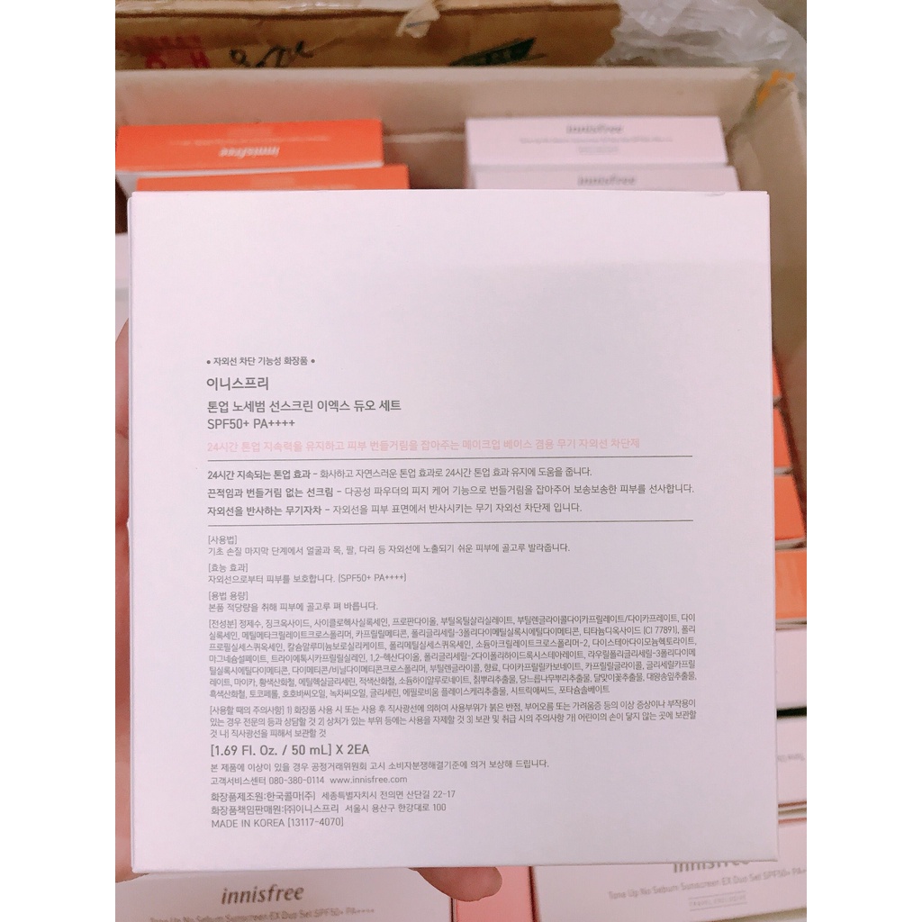 Kem Chống Nắng Innisfree Tone Up UV Protection Cream 50ml No-Sebum