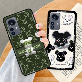 Ốp lưng Xiaomi 12 / Xiaomi 12 Pro in hình bearbrick, kwas. ốp in hình bền đẹp