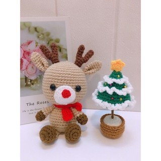 Chậu cây thông noel mini bằng len handmade (tặng kèm đèn led nhấp nháy)