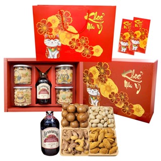 Hộp quà Tết Mèo Thần Tài mix hạt dinh dưỡng hộp quà Healthy kèm túi giấy tặng 2 bao lì xì