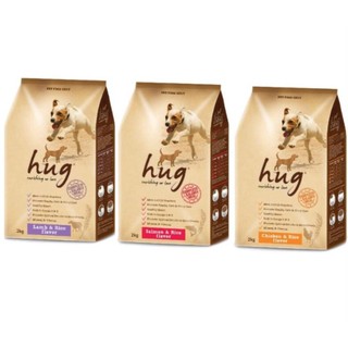 Thức ăn hạt cho chó mọi lứa tuổi Hug - Túi nguyên 2kg