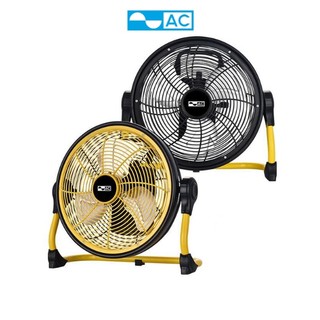 Quạt sạc AC ARF01D113 công suất 10W, cánh 10 inch, pin Lithium-ion 7500mAh, chống nước IPX4