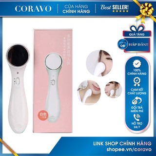 Máy rửa mặt ion Massage mặt ion Dưỡng trắng da Làm sạch sâu Hathor Beauty (Kim Thiên Hoa) - Coravo