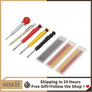 Soxii Carpentry Pencil Set Carbide Scribing Pen With Refills Center Punch Sharpener❀