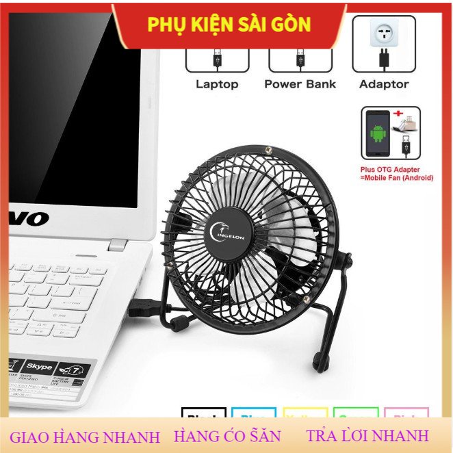 Ship nhanh Quạt Cao cấp Mini Metal 4Inch Quạt USB Máy tính để bàn văn phòng Làm mát giảm tiếng ồn Xoay Gió mạnh