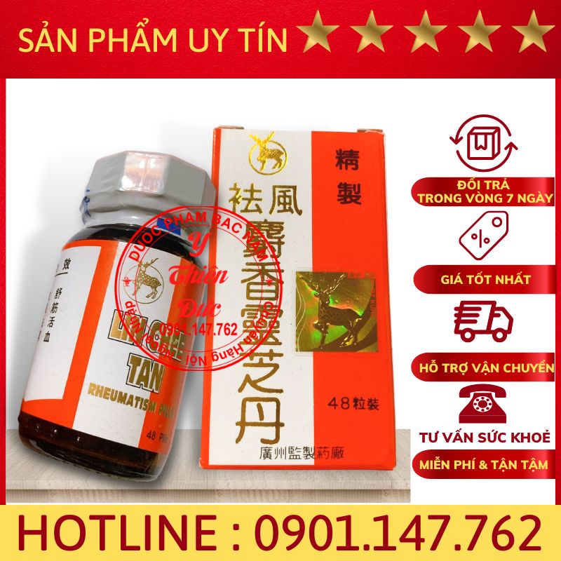 Lin chee tan rheumatish pills HongKong tem nai nổi–Hỗ trợ xương khớp