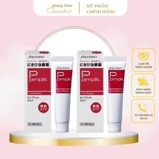 KEM CHẤM MỤN PIMPLIT NHẬT BẢN (ĐỦ 2 LOẠI)