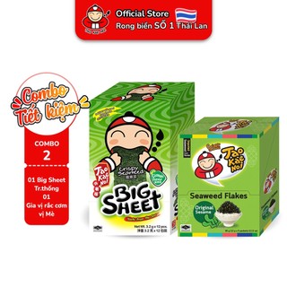 [COMBO TẾT TIẾT KIỆM] Gia vị rắc cơm Furikake (Hộp 5 gói) Mix Rong biển TaoKaeNoi Big Sheet (Hộp 12 gói)