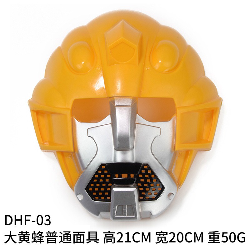 Mặt nạ siêu nhân Transformers Toys Optimus Prime Bumblebee có đèn - Đồ chơi Trung thu Hóa trang Halloween phát sáng LED