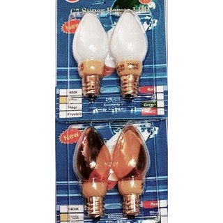 Bóng led cà na màu. 2 cái