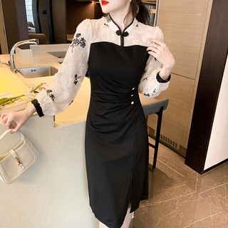 T Classy Áo Quấn Mông Dài Thêu Họa Tiết Màu Sắc Phù Hợp Với Nhiều Màu Sắc