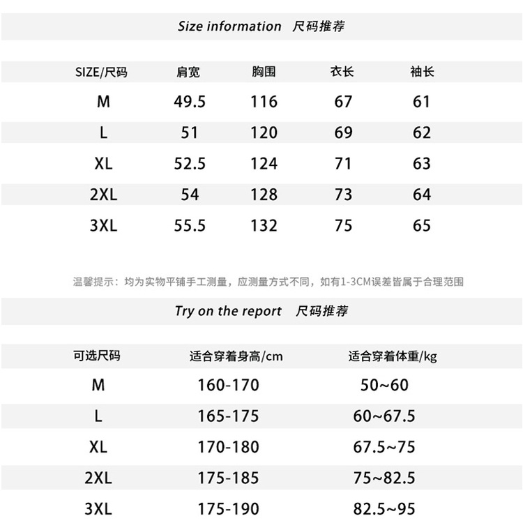 Áo Khoác Cardigan Cổ Đứng Phong Cách Hàn Quốc Thời Trang Thu Đông 2022 Cho Nam