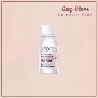 Chấm mụn cấp tốc Neogen A-clear aid soothing pink eraser