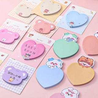 Giấy nhớ giấy note giấy ghi nhớ hàn quốc hình tim gấu động vật dễ thương