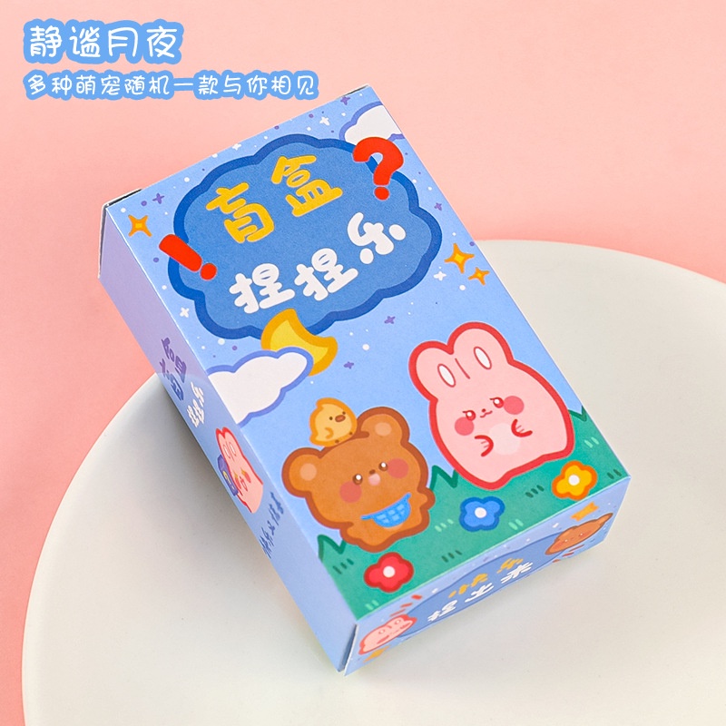 Đồ Chơi Bóp Giảm Căng Thẳng Bằng Cao Su Hình Thú Cưng Dễ Thương