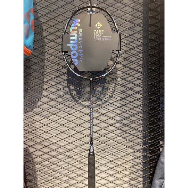 Vợt cầu lông Kumpoo Power Control K520 PRO Đen Chính Hãng 2022