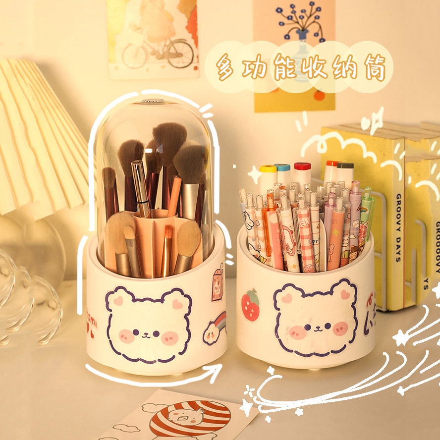 Lọ đựng bút, cọ trang điểm có nắp đậy tặng kèm sticker - UniLabel