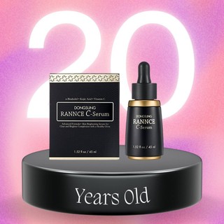 Serum Nám Dongsung Rannce Serum - 45ml