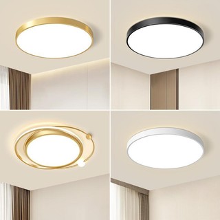 Đèn led gắn trần nhà kiểu dáng đơn giản hiện đại