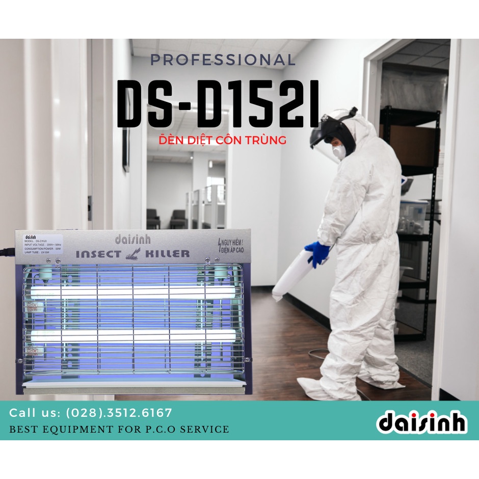 DS - D152I