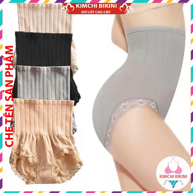 Quần lót nữ cạp cao mặc trong váy bigsize KIMCHIBIKINI quần nót mẫu mã đa dạng nhiều màu sắc QL001
