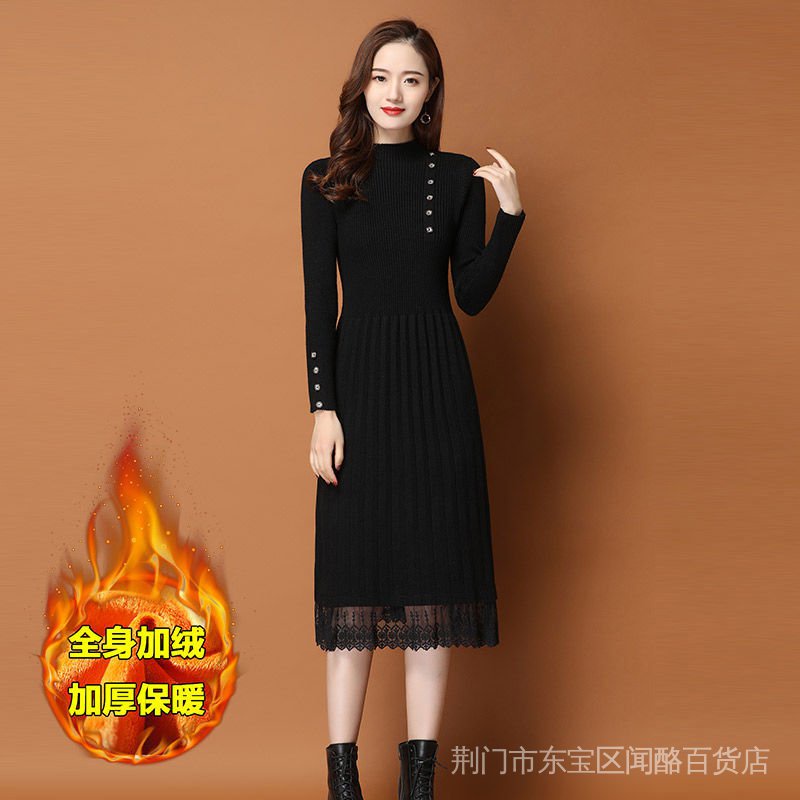 Hàng Có Sẵn Áo Khoác Sweater Dệt Kim Dáng Dài Qua Gối Phối Ren Dày Dặn Phong Cách Mới Thu Đông 2022 OB