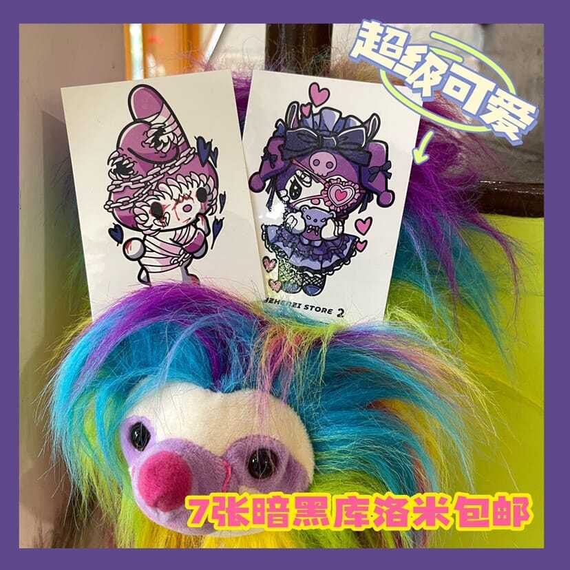 Bộ 7 Hình Xăm Dán Hoạt Hình Kuromi Melody Nhiều Màu Lâu Trôi