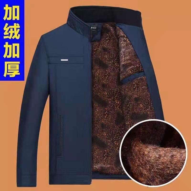 áo khoác bomber nam nỉ áo khoác dù gió Áo Khoác Thu Đông Lót Lông Cừu Dày Dặn Dáng Rộng Giữ Ấm Dành Cho Nam Giới Độ Tuổi Trung Niên