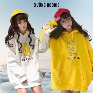 Áo hoodie in hình vịt cute, hoodie nỉ bông form rộng, unisex nam nữ