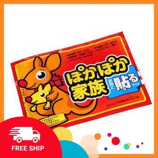 Miếng dán giữ nhiệt - miếng giữ ấm cơ thể