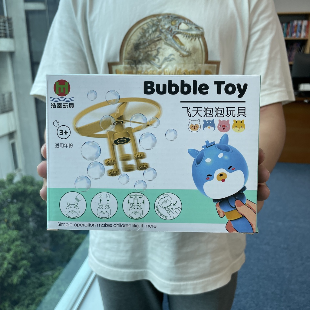 Đồ chơi chong chóng phun bong bóng